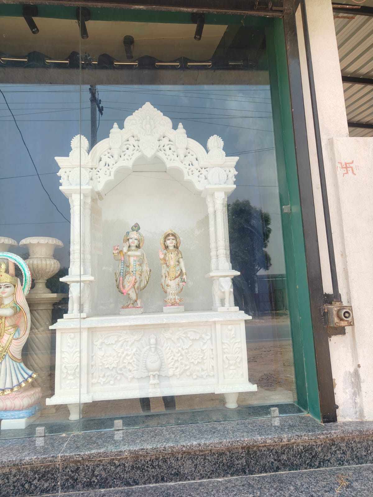 South Indian Mandir